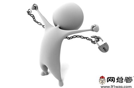 學了這些，好做網(wǎng)絡推廣