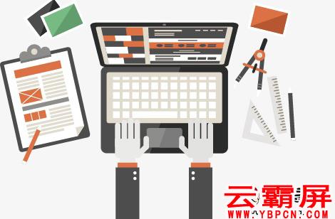 全網(wǎng)營(yíng)銷