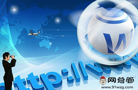 全網(wǎng)營銷的方式和對中小企業(yè)的重要性有哪些？