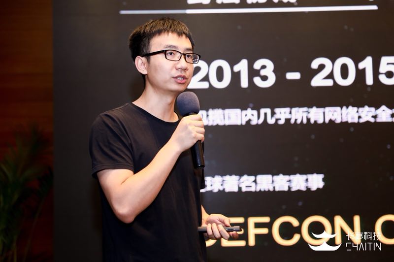 長(zhǎng)亭科技完成B輪融資，并發(fā)布應(yīng)用安全塔防體系