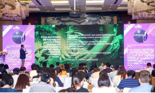 新零售時(shí)代下，傳統(tǒng)零售業(yè)如何自處？