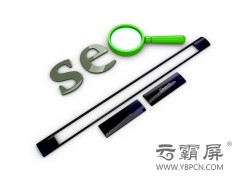 如何通過SEO實現(xiàn)網(wǎng)絡(luò)營銷并且細化推廣？