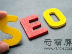 SEO優(yōu)化中標簽如何使用？都有什么作用？