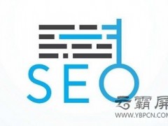 什么是白帽SEO？對網(wǎng)站關(guān)鍵詞排名有哪些優(yōu)勢？