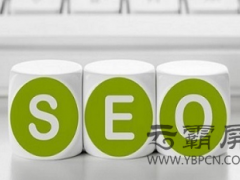 新站SEO優(yōu)化應(yīng)注意哪些細(xì)節(jié)？