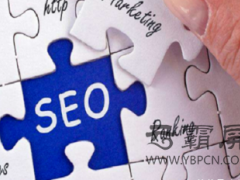 網(wǎng)站SEO優(yōu)化中導入鏈接有哪些作用？