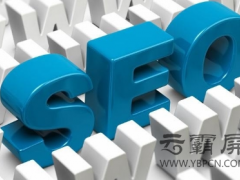 做301定向跳轉對網(wǎng)站優(yōu)化有什么幫助？
