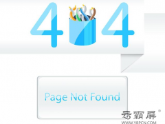 淺析一般網(wǎng)站建設(shè)的需要耗費多長時間？