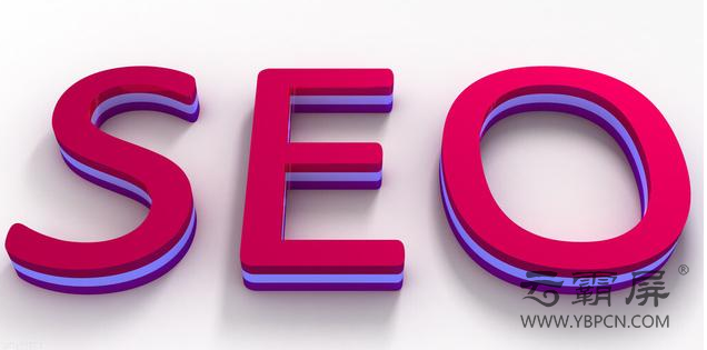 QQ截圖20200821170803