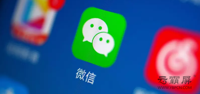 QQ截圖20210227134150