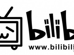 網絡營銷外包新策略——B站堅信求新求變才能得以“青春永駐”！