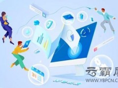 網(wǎng)絡推廣專員淺析兩會臨近尾聲薇婭表示未來新職業(yè)打工人未來可期