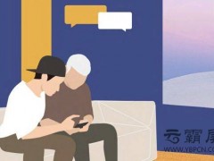 數(shù)字經(jīng)濟時代下老年群體手機APP軟件網(wǎng)絡推廣適老化需求日益明顯